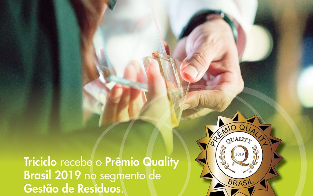 Prêmio Quality Brasil 2019
